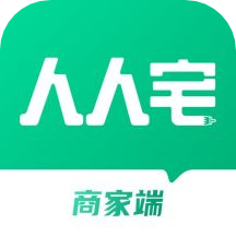 人人宅商家端app