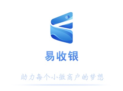 易收盈app