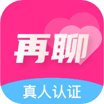 再聊app