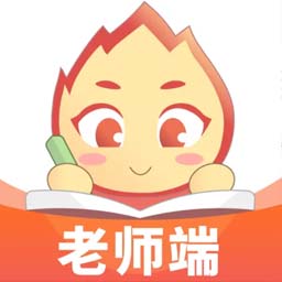 星伴学老师端app