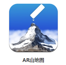 ar山地图app