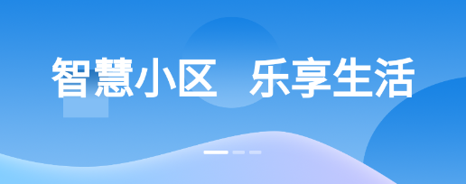 五旗利民app