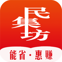 民集坊app