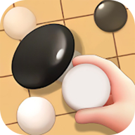 天元围棋app