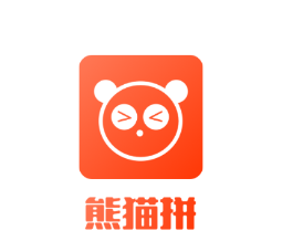 熊猫拼app