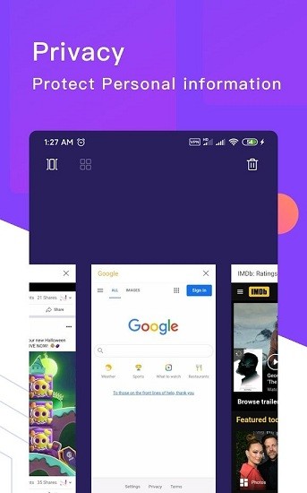 hot浏览器app截图