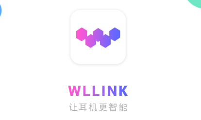 WLLINK蓝牙耳机