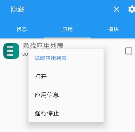 梦境框架app