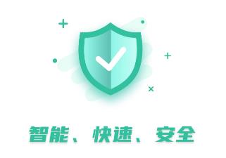 WiFi速连大师app