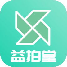 益拍堂app