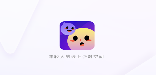 乐音(互动交友)