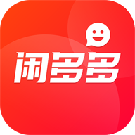 闲多多app(闲置交易)