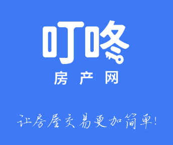 叮咚房产网app