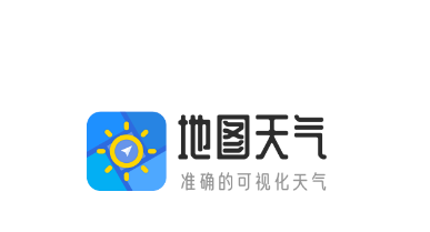 地图天气app