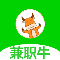 兼职牛app