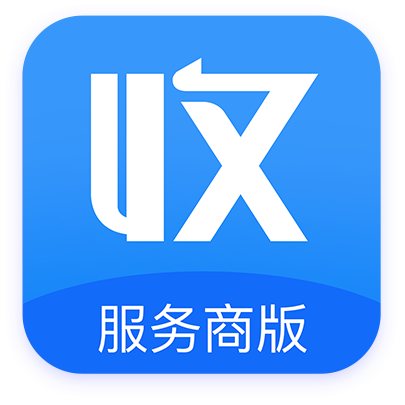 收单宝服务商版app