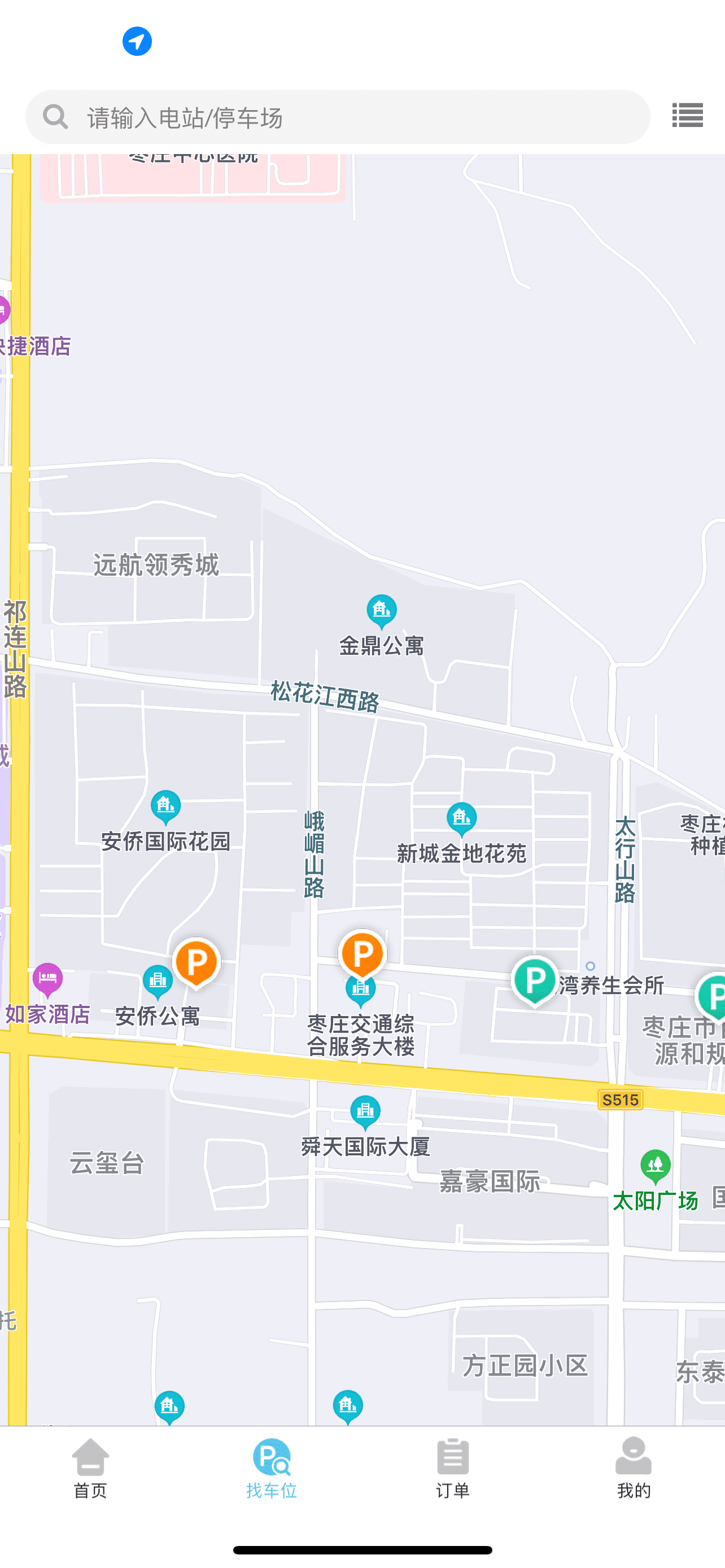 枣停车app截图