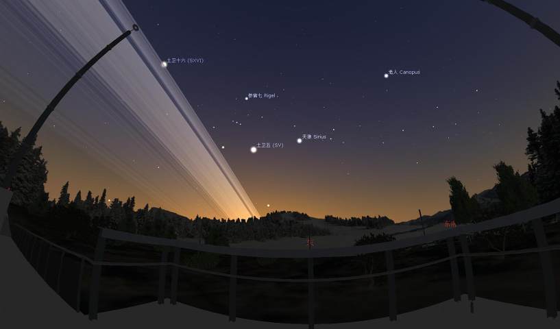 Stellarium Mobile星空软件下载截图