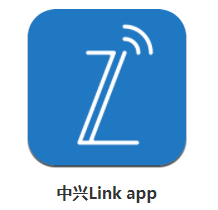 中兴Link app