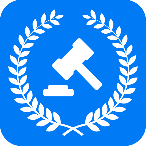 裁判判决文书app