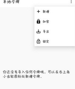 Steam++工具箱