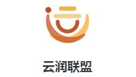 云润联盟app