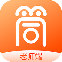 筒筒教师端app