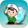 郵保鑣app