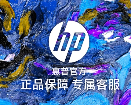 HP惠普商城app