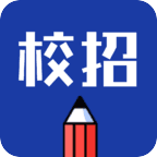 校招季app