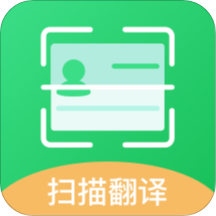 图片扫描王Appp