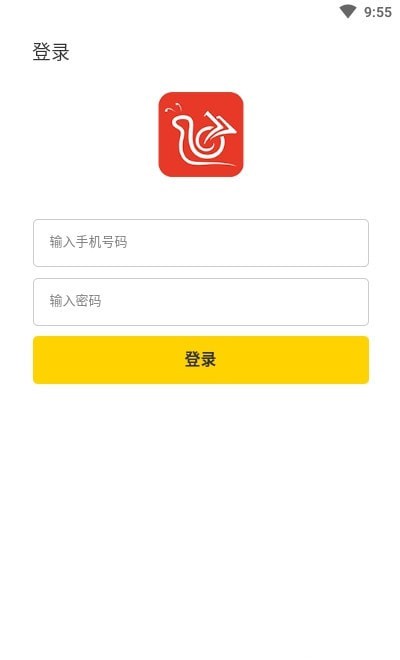 蜗牛易学-教师app截图