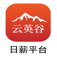 云英谷app