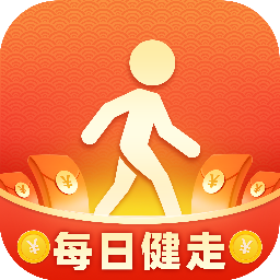 每日健走app