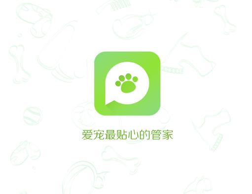 优宠管家app