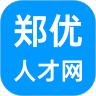 郑优人才网app