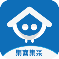 集客集采app