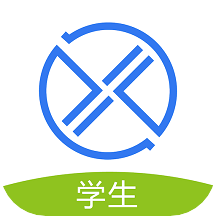 习行学生版app