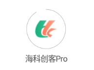 海科创客Pro