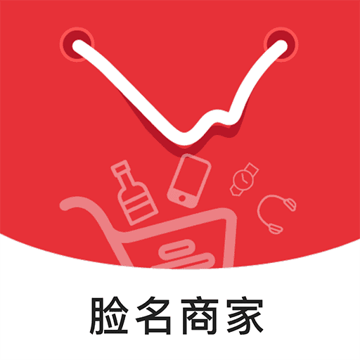 脸名商家app