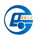 宁国城市公交app