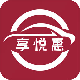 悦享惠app