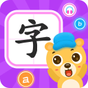 幼儿识字app