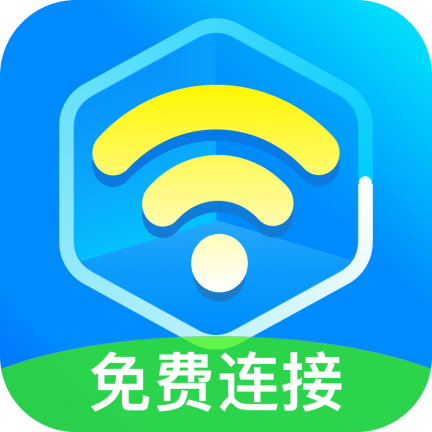 WiFi云助手