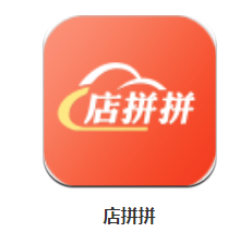 店拼拼app