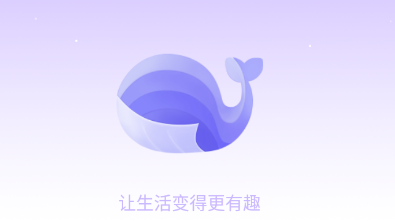 鲸语app