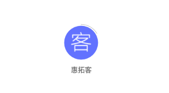 惠拓客app