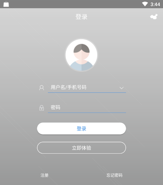 视优云增强版app