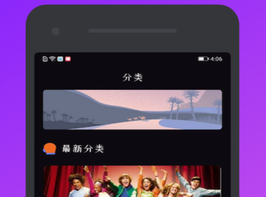 独播库app电视剧下载