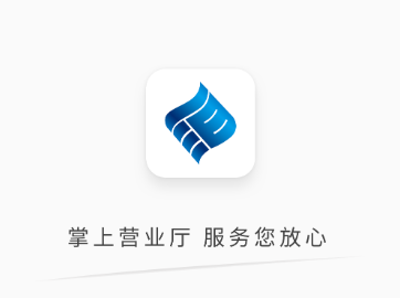 百川易支付app